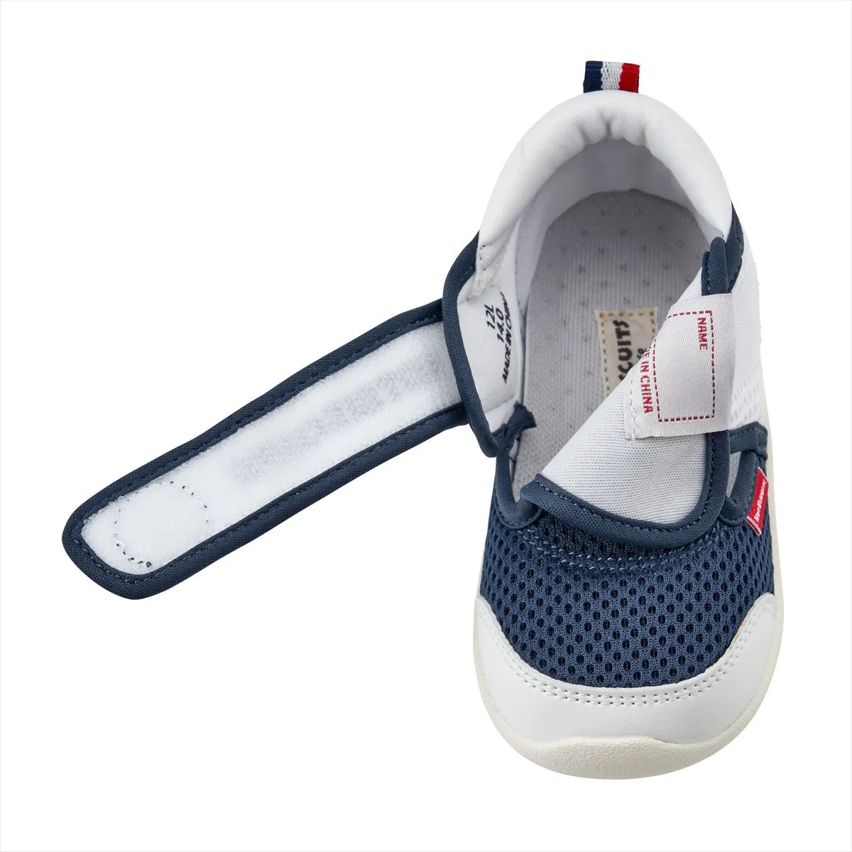 Double Russell Mesh Second Shoes - Marine