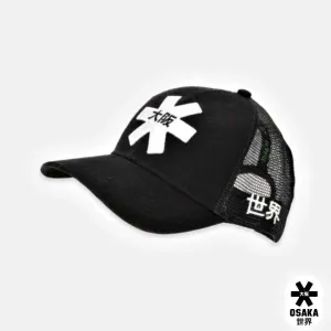 Trucker Cap - Black